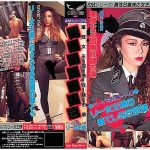 究極の脚線美 3