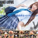 【VR】INSTANT LOVE VR HIMARI 木下ひまり